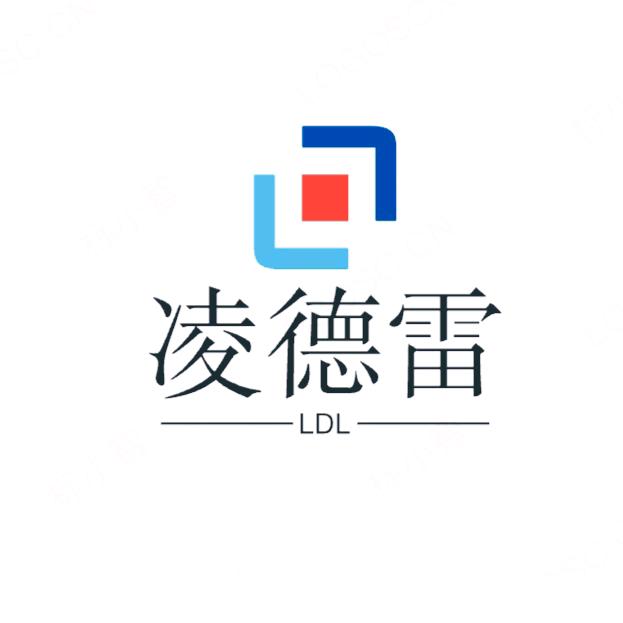 凌德雷全过程咨询