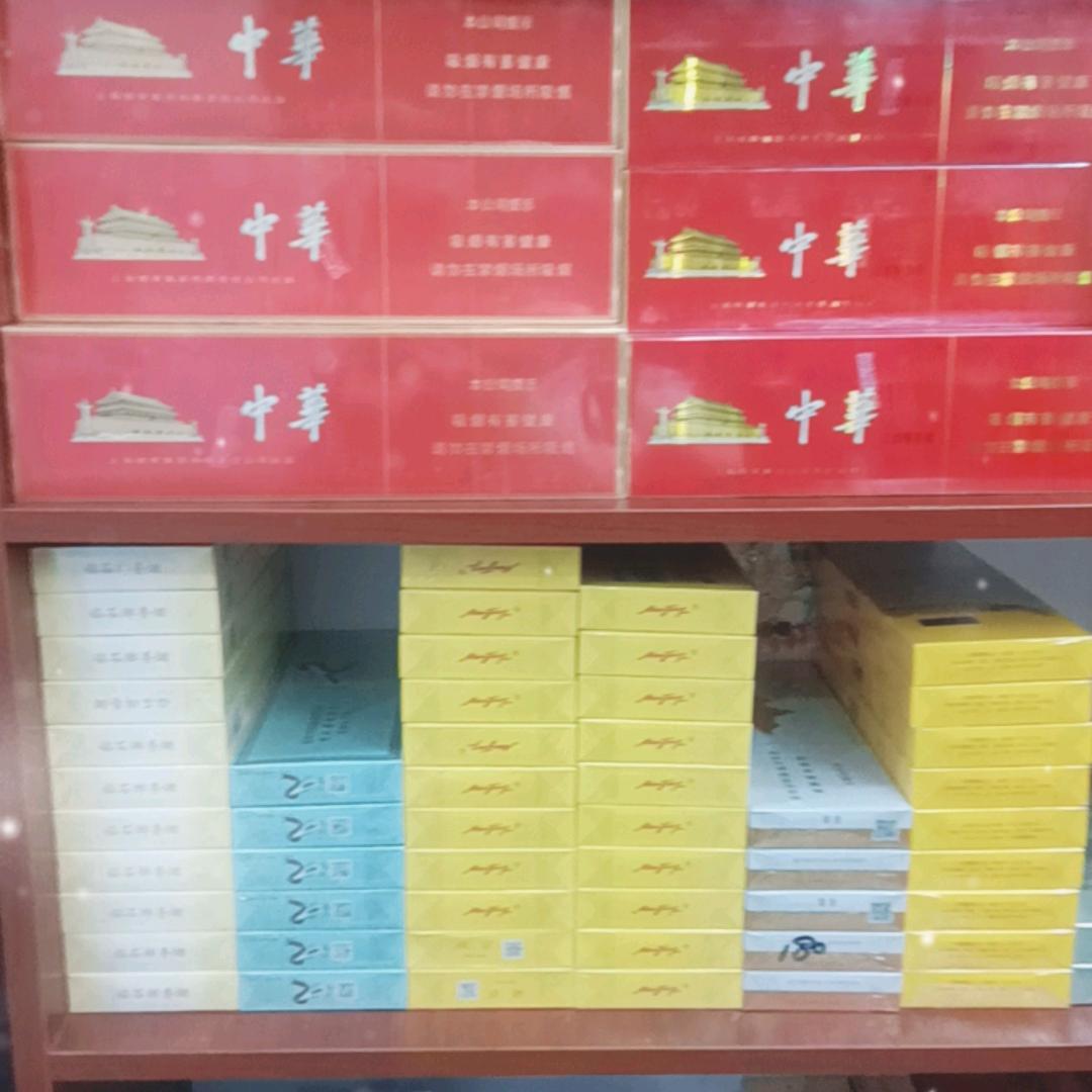 手机用户68148115476