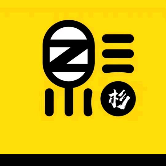 海-