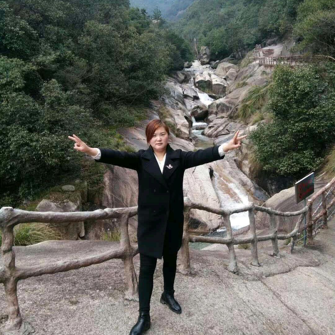 留？佳人有约