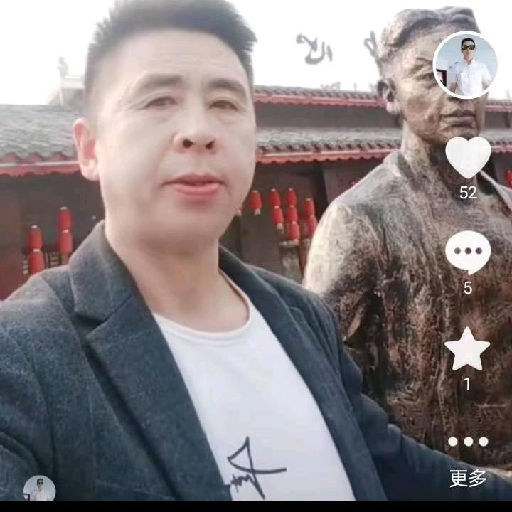 单身养猪哥
