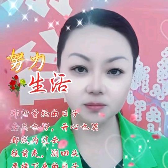 李姐精品时装货源店