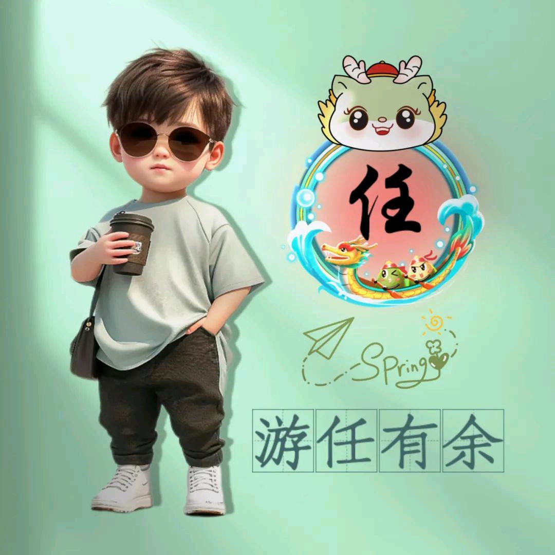 ಇ᭄烟࿆ྃ似寂寞໊酒似愁࿐