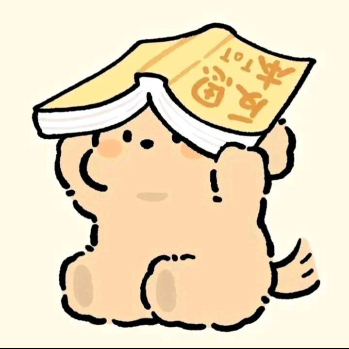 神近耀