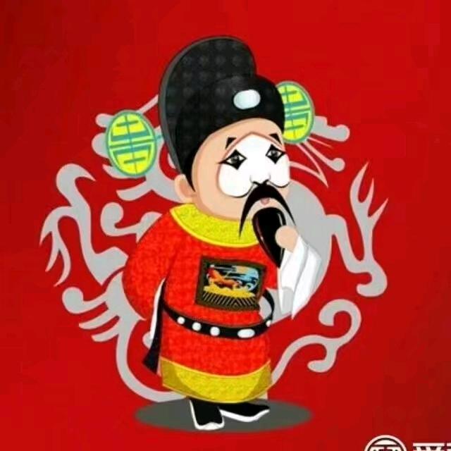 陆海兵红白喜事一条龙
