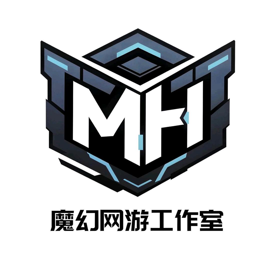 魔幻网游
