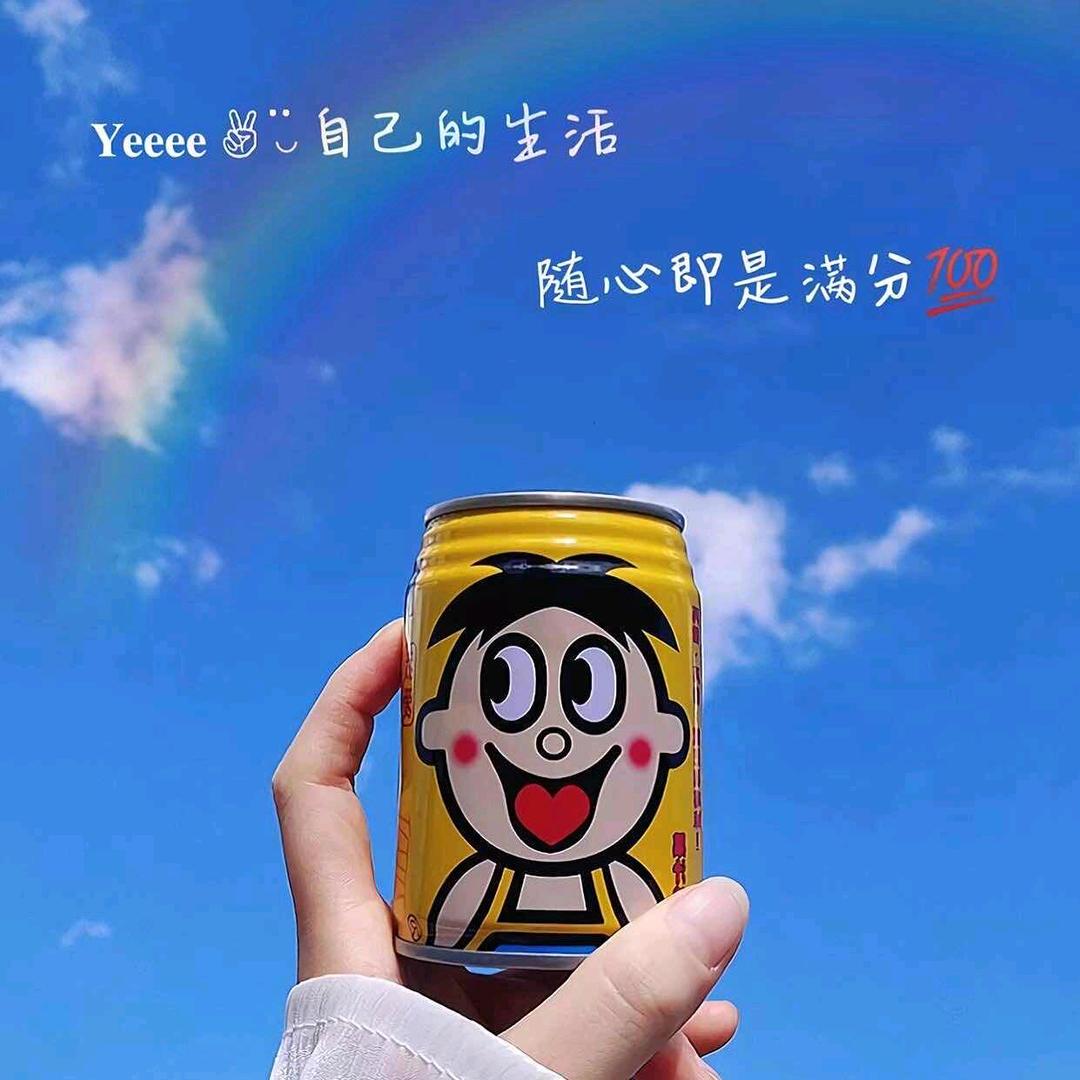 🤡小丑瓜🍉