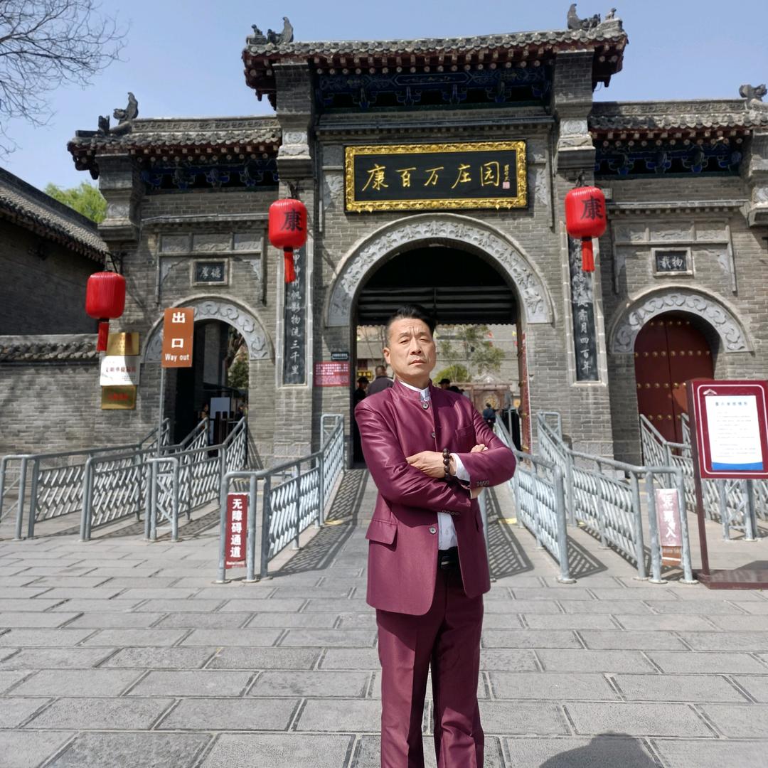 巩义康家说媒涛哥