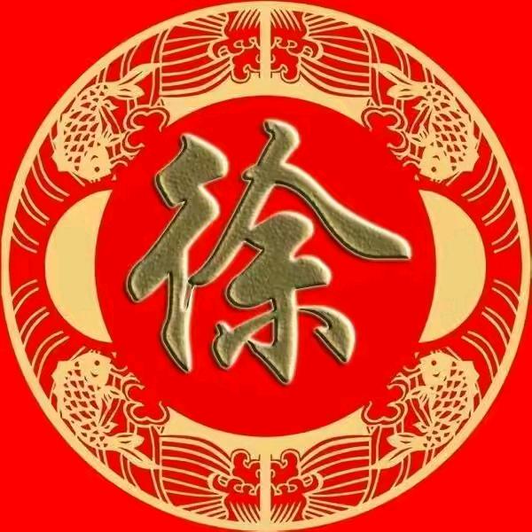 开心哥