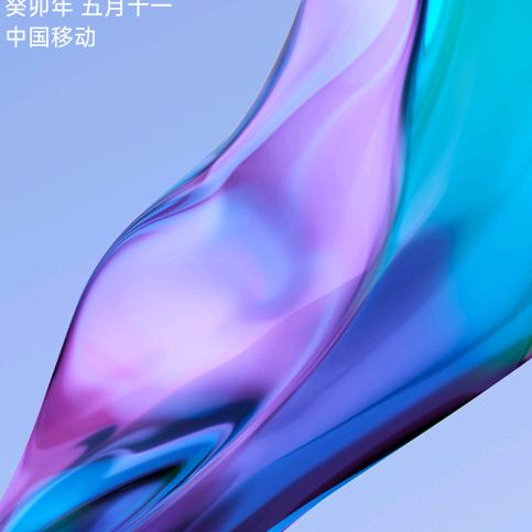 老头