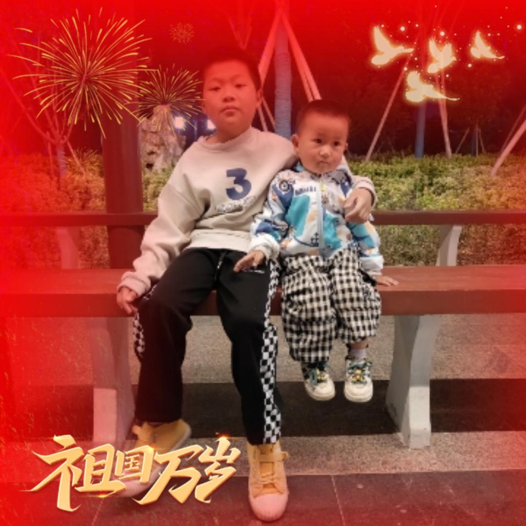 断@念