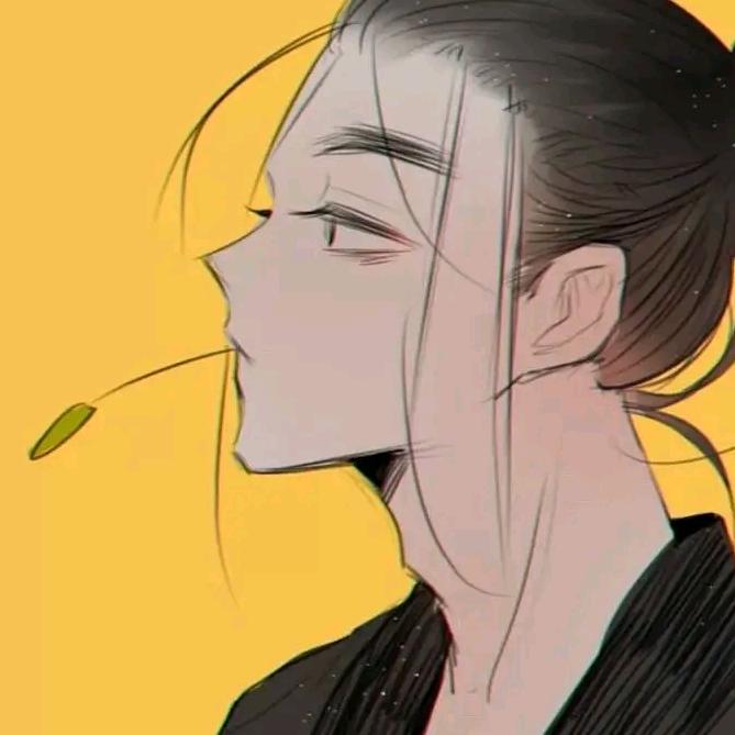 庚辛