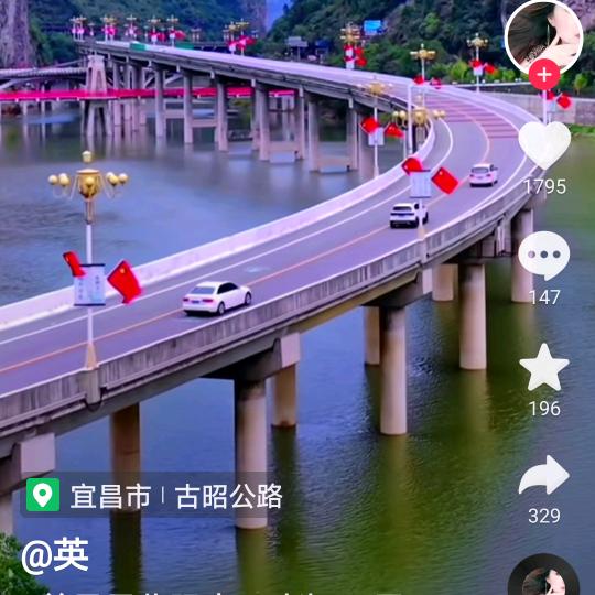 开朗的网友