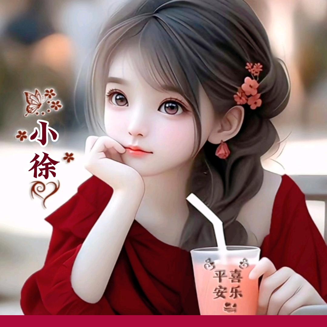 风起雪落