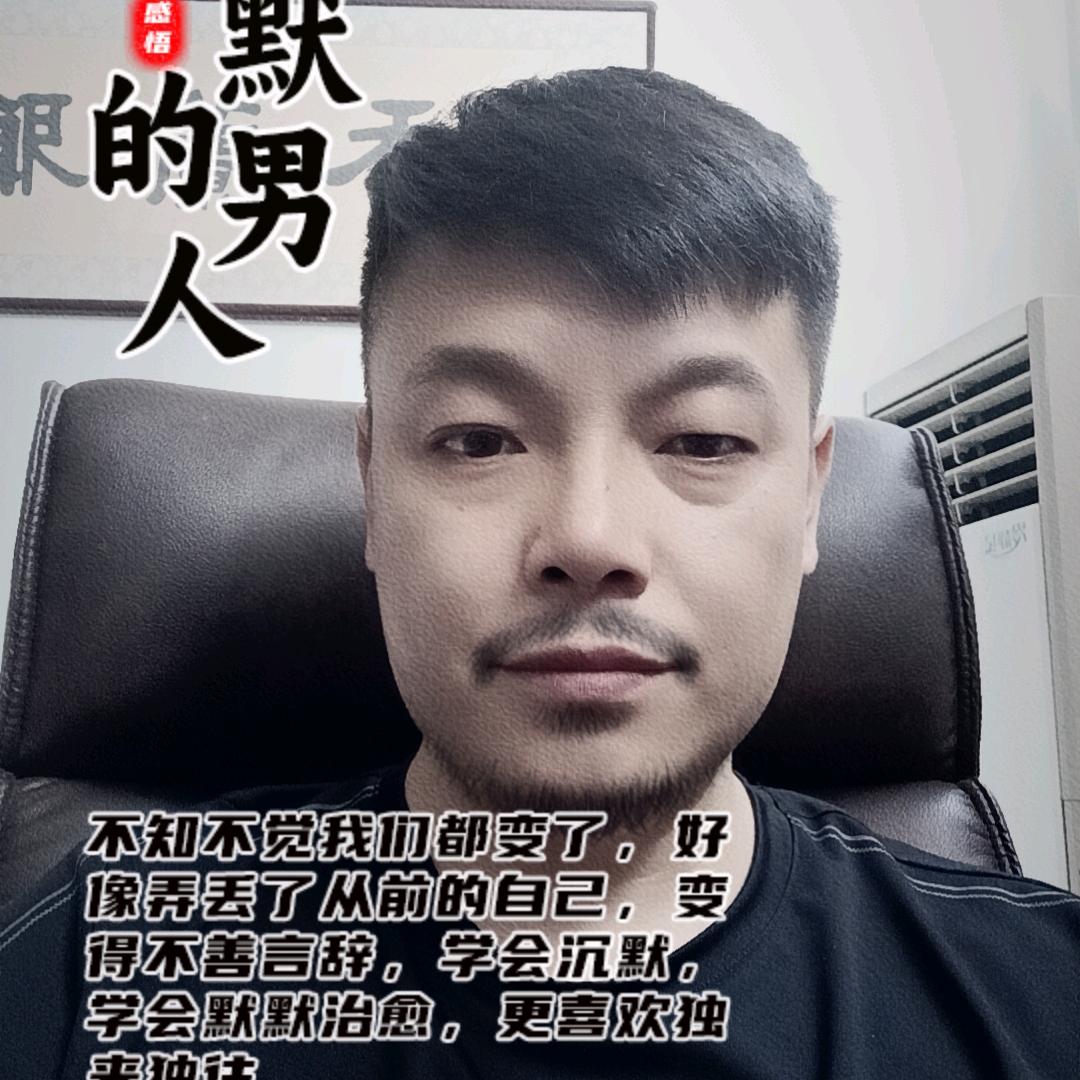 严东方