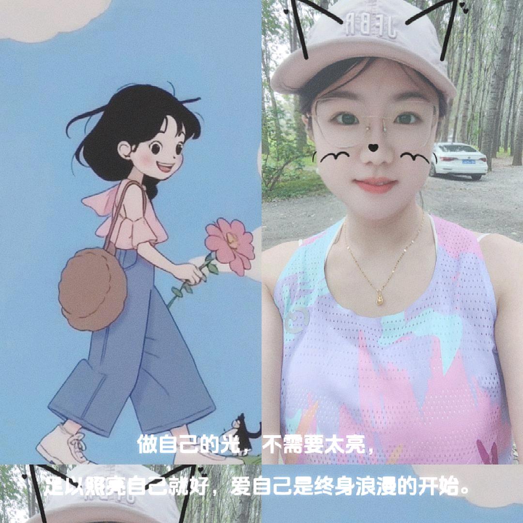 爱跑步の小陈