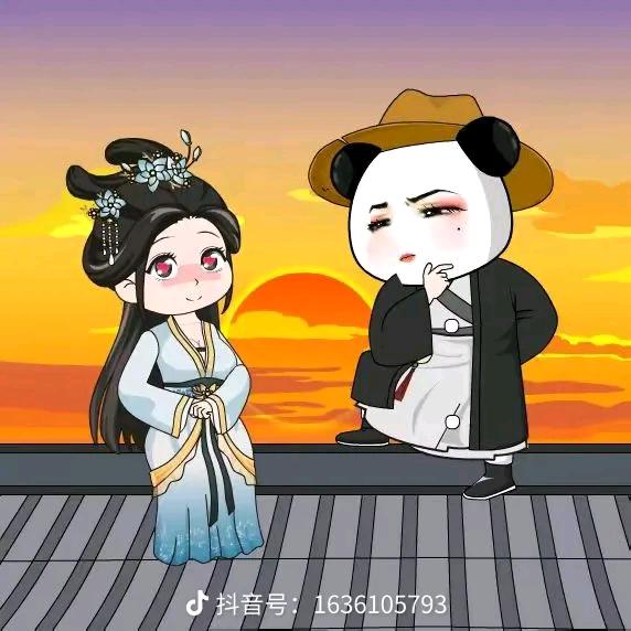 心平静气