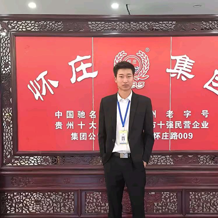 爱跑步的酱酒传播者