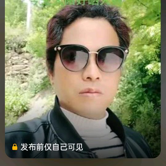 Mmf永远珍惜老婆，人的一生难呀