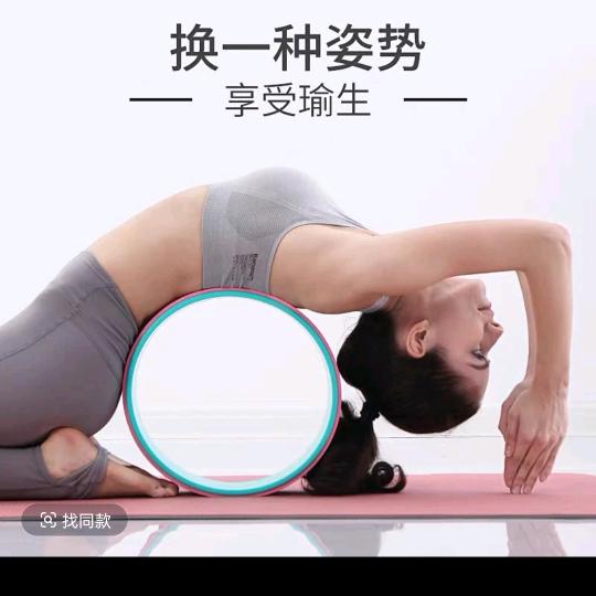 鑫鑫分享