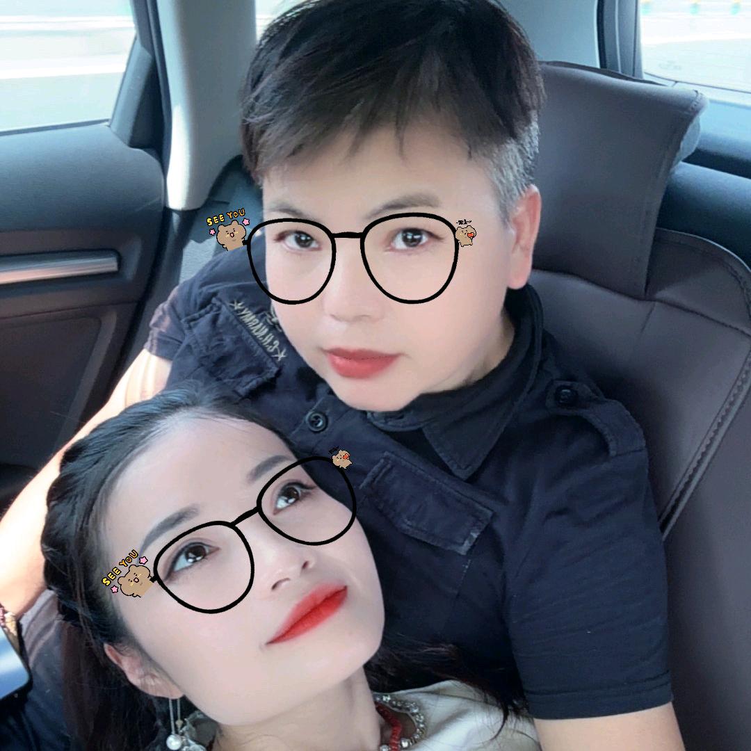 懂  你