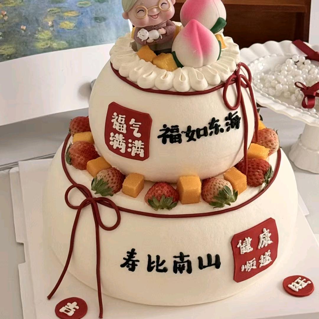 七哥蛋糕店
