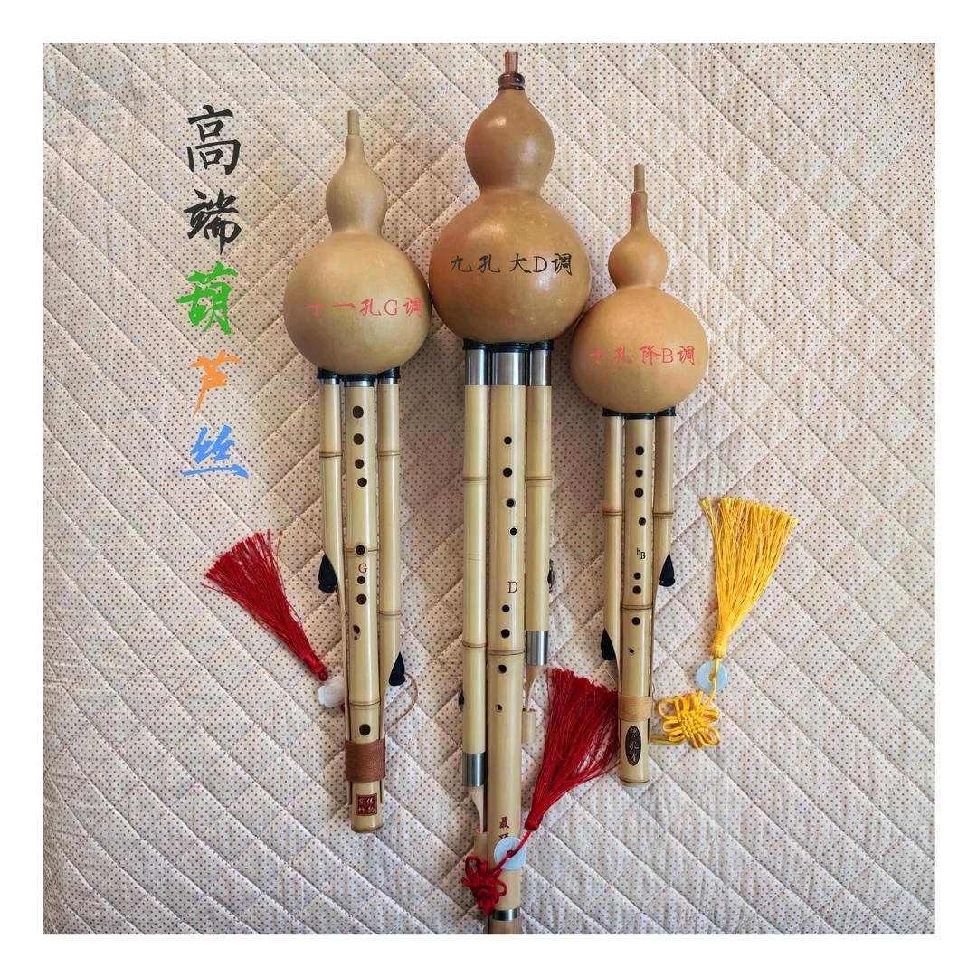 丝丝入情