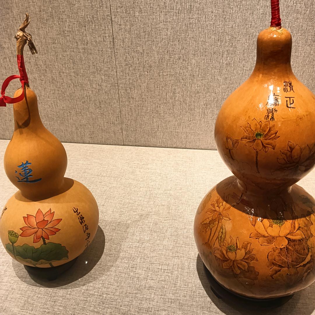 快乐相伴