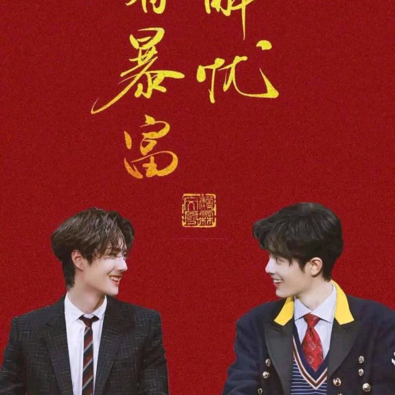 博肖汽贸