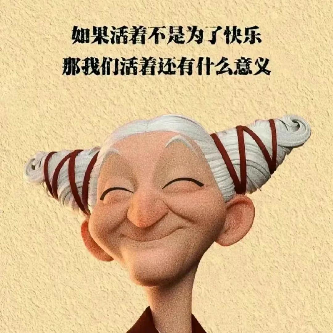 沐青