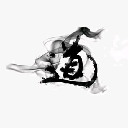 道德经