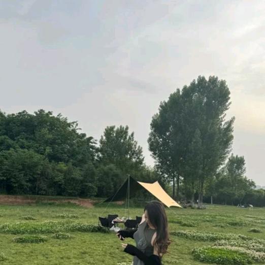 草莓