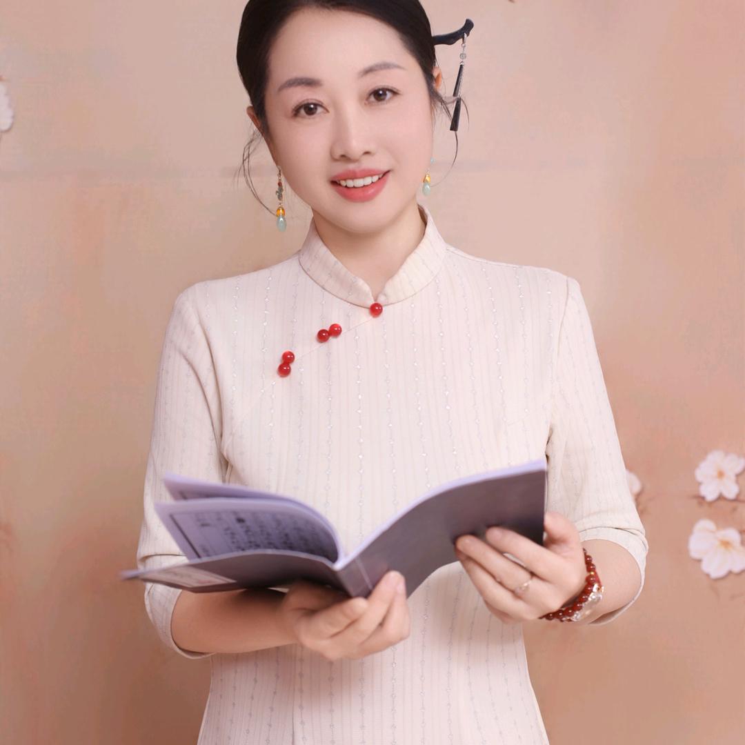 赵好练字殷老师