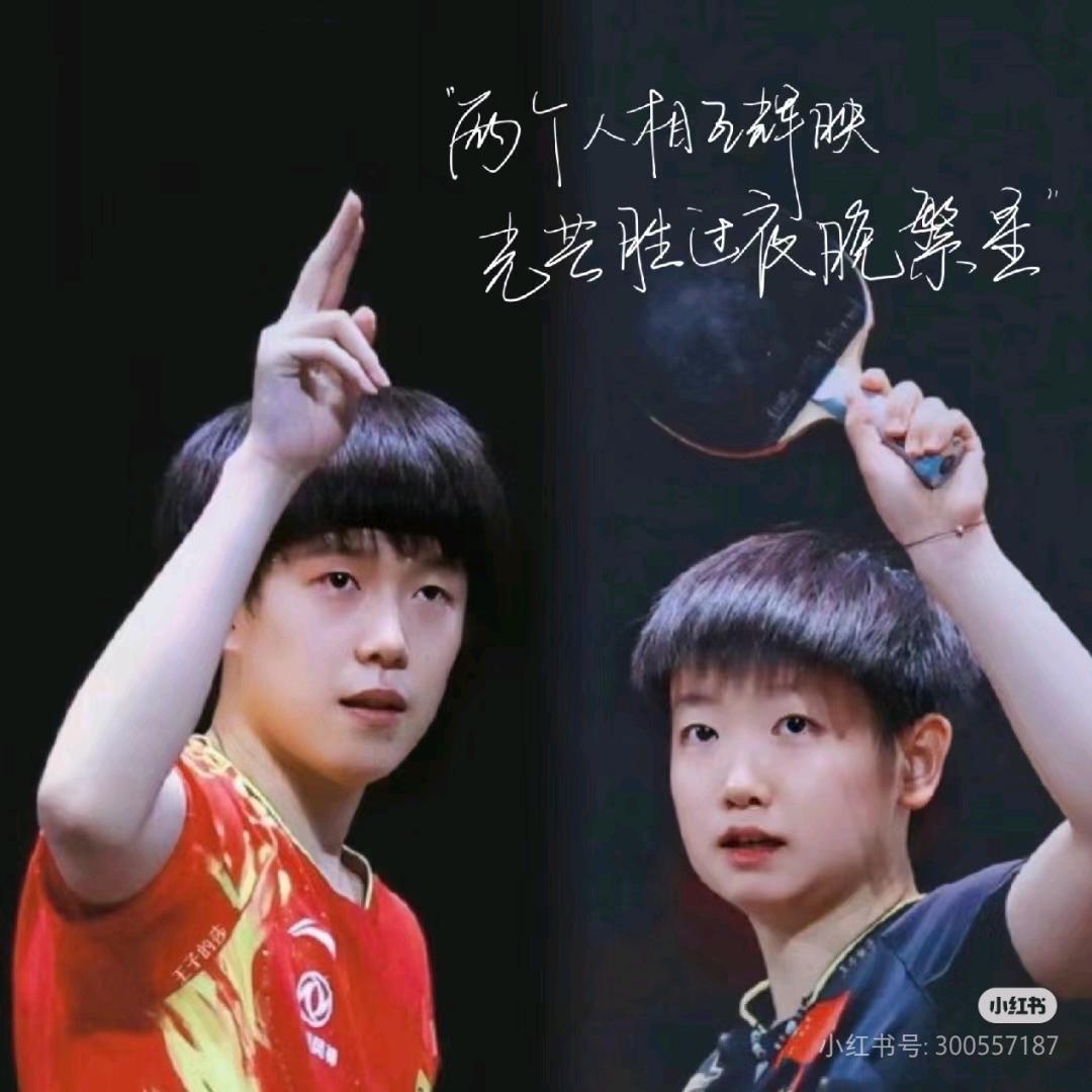 魔镜魔镜告诉我有病