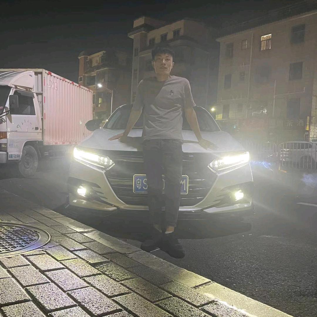 陆陆