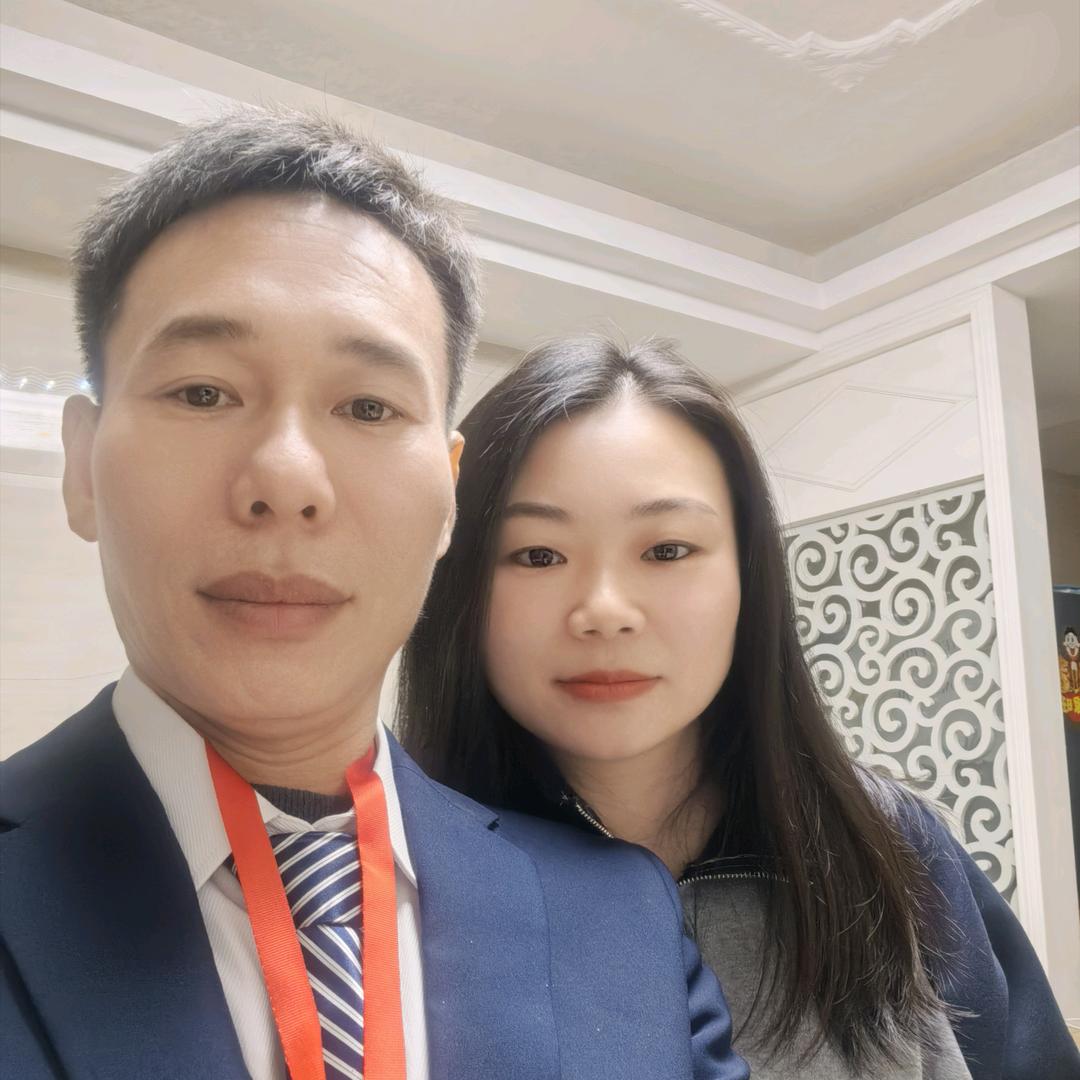 广西贵港市梦月瑶服饰有限公司