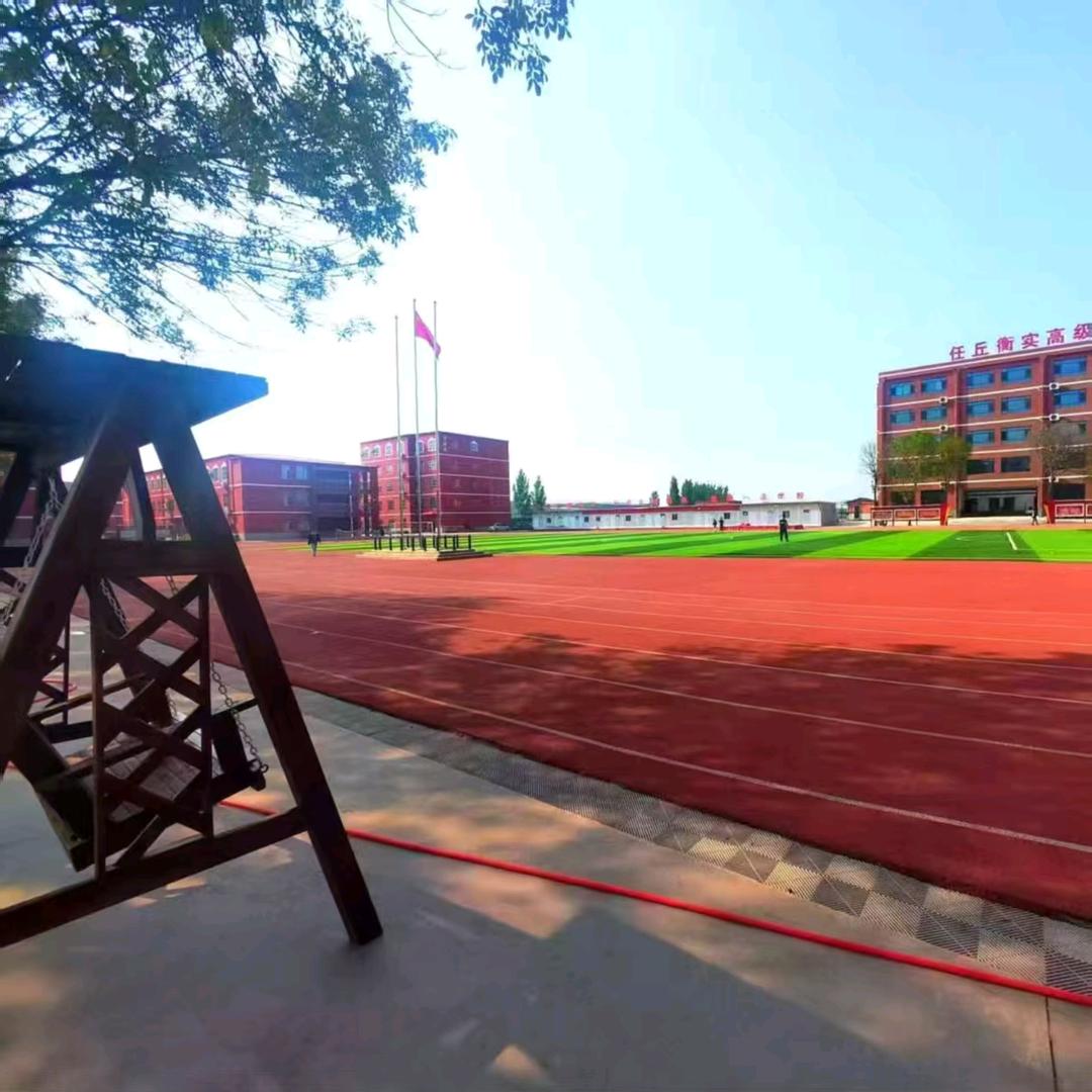 高中物理老师一天天的