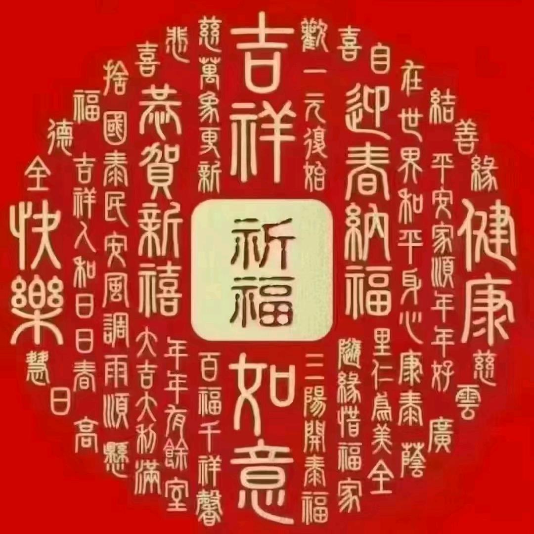 耍帅D大米
