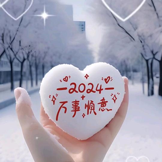 公馆