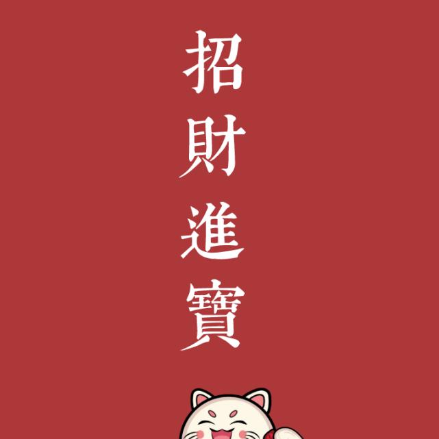 泛黄的money