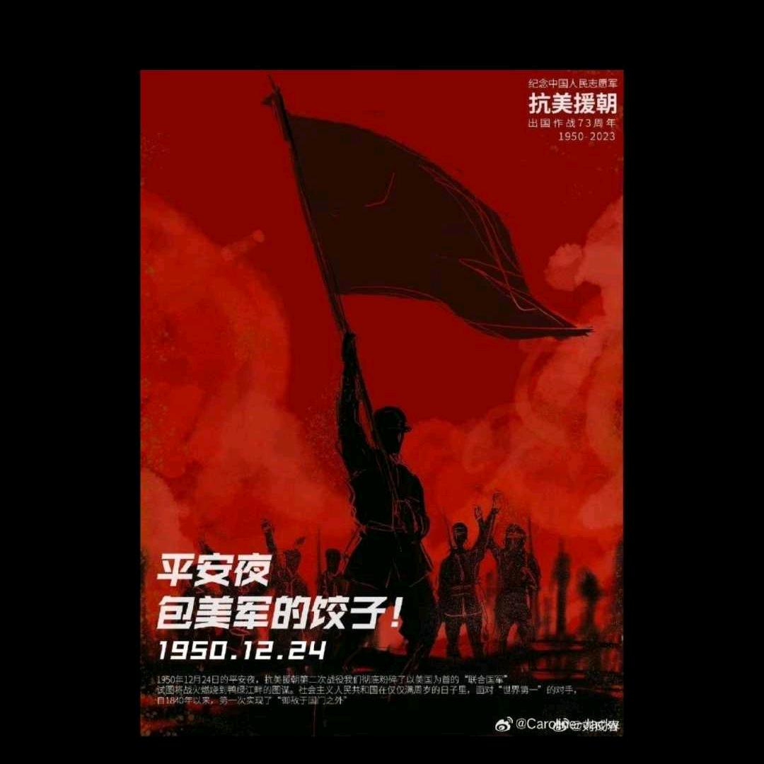 心底之缘