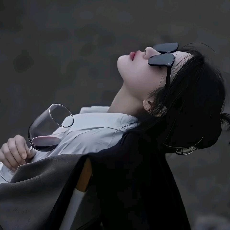 岱宸