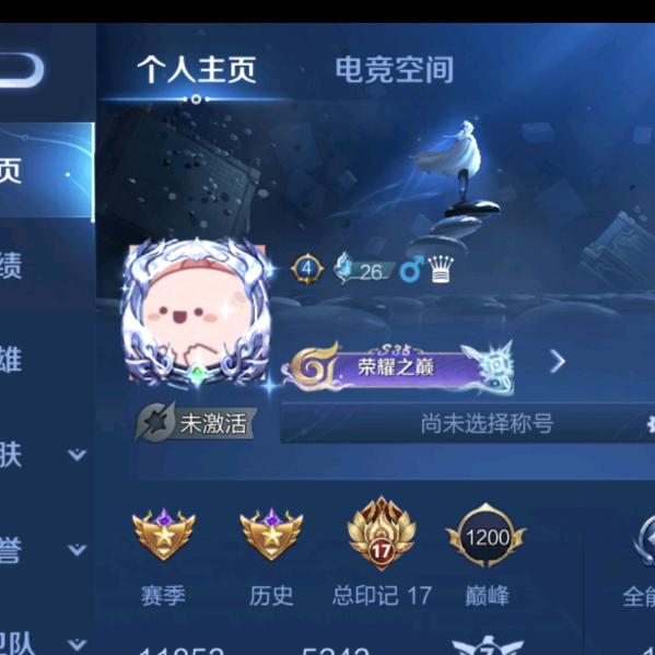 💋乐之轩 ⁴²⁶