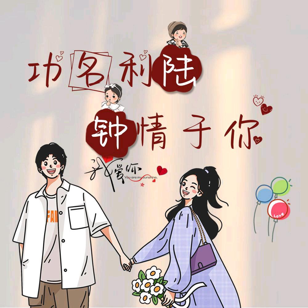 阳光家园计划项目残疾人托养服务🐺小陆