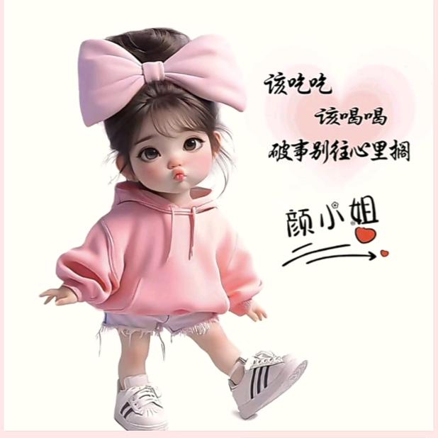 ᝰℳ. ꪗꪖꪀ࿏颜ྀ̨🌙