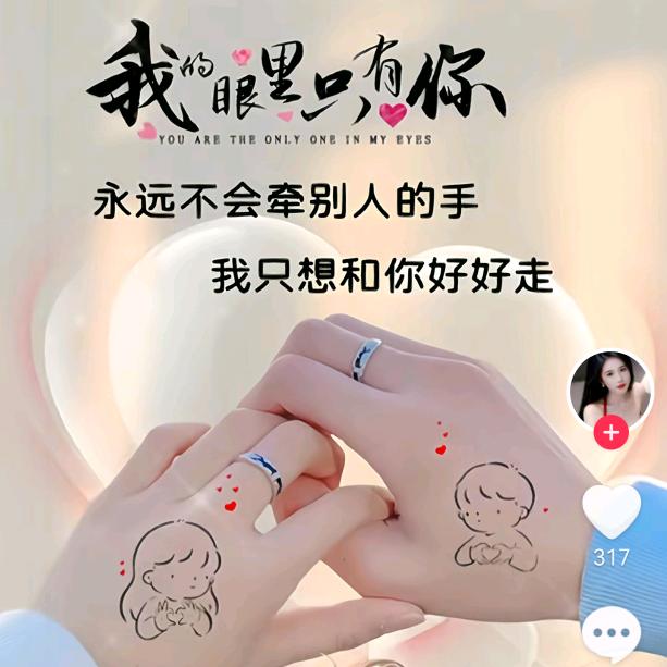 🈶幸遇见你🍒