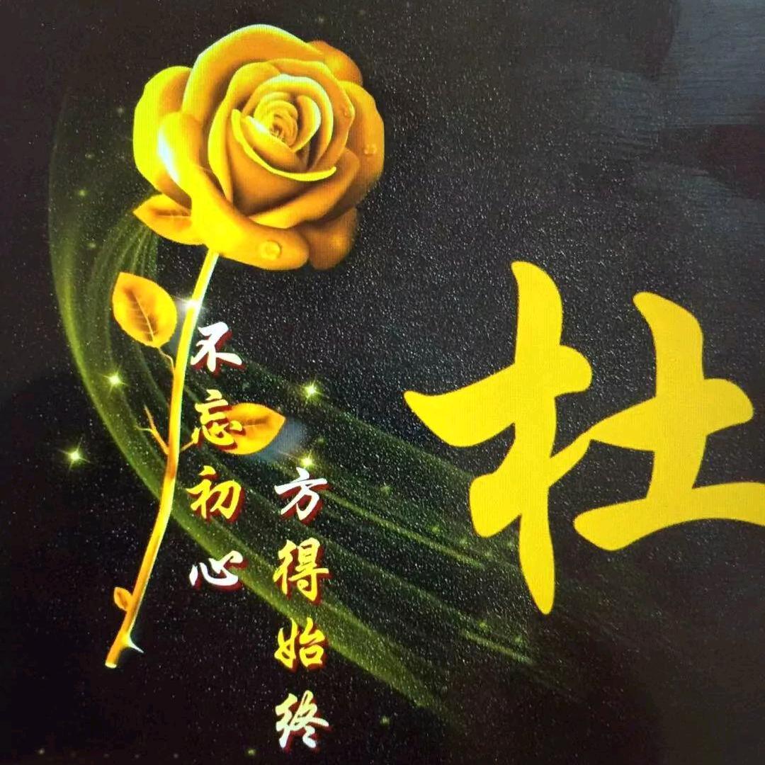 墨理葡萄