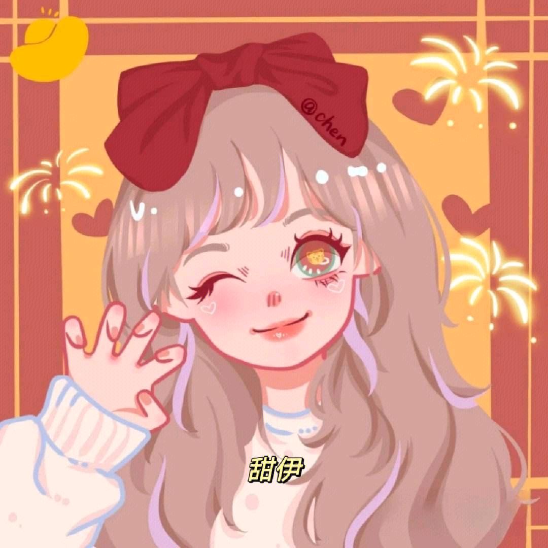 邈邈
