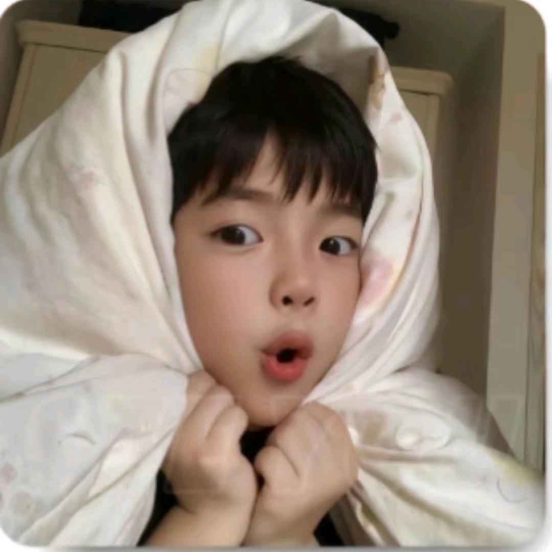 伊