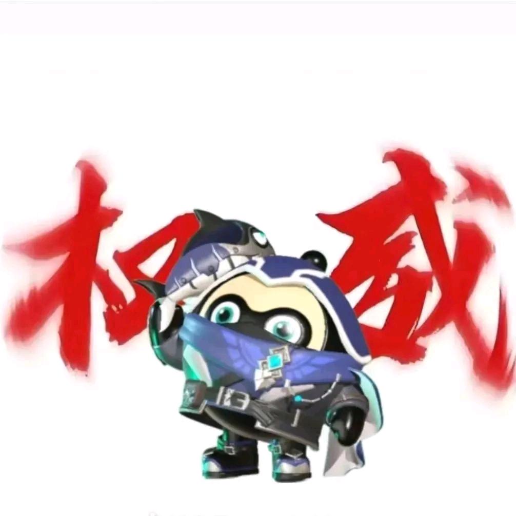 TXYST
